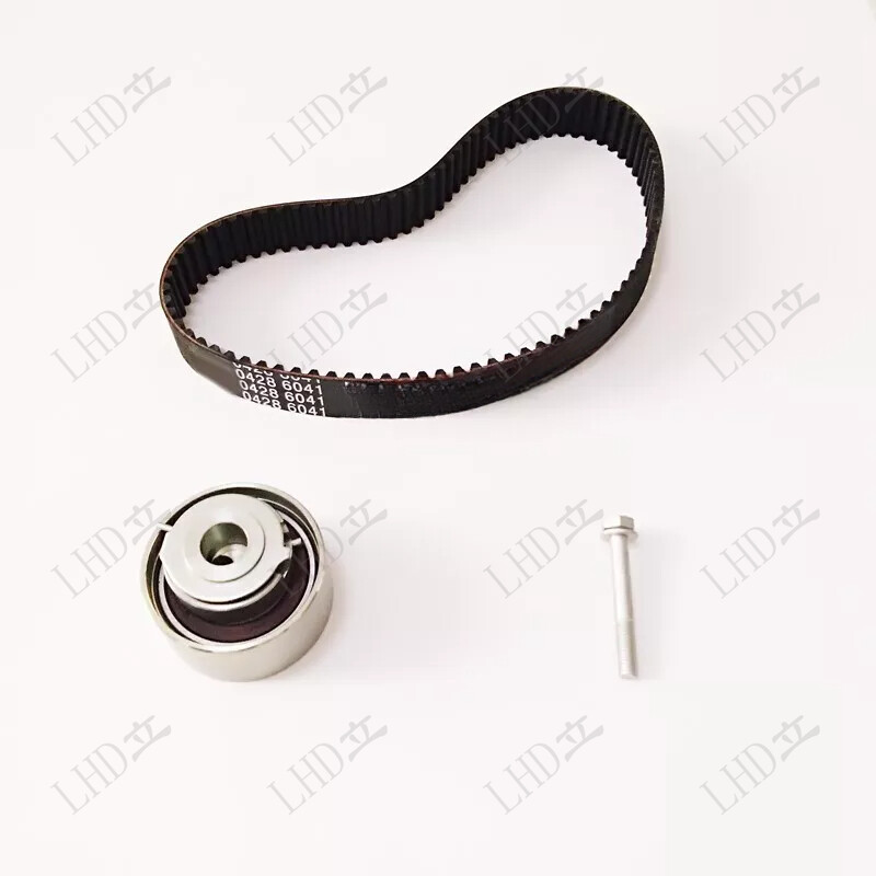 1 Set Timing Belts 04286041 Fits For Deutz 1011 2011 Engine/