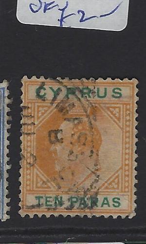 Cyprus SG 61 CDS VFU (2gsl)