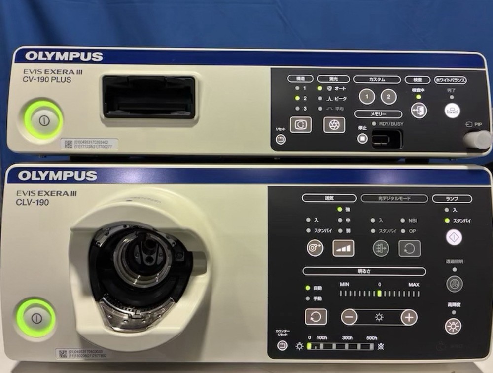Endoscope  system CV-190 / CLV-190PLUS OLYMPUS