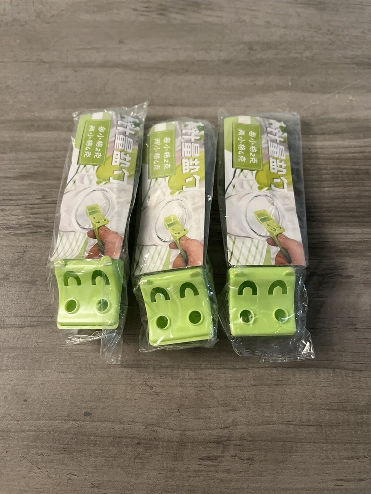 Cute Measuring Spoon 3pk Green