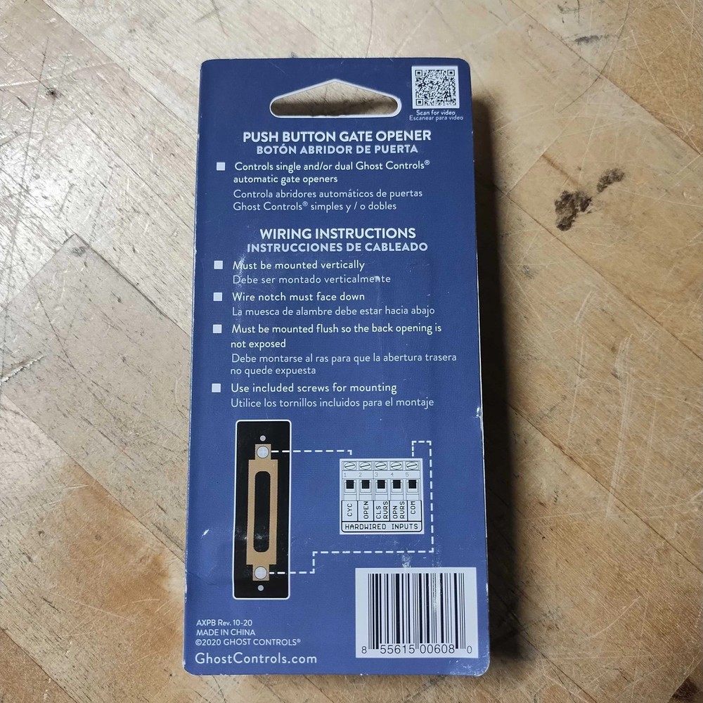 GHOST CONTROLS AXPB WIRED PUSH BUTTON FOR AUTOMATIC GATE OPENER SYSTEMS