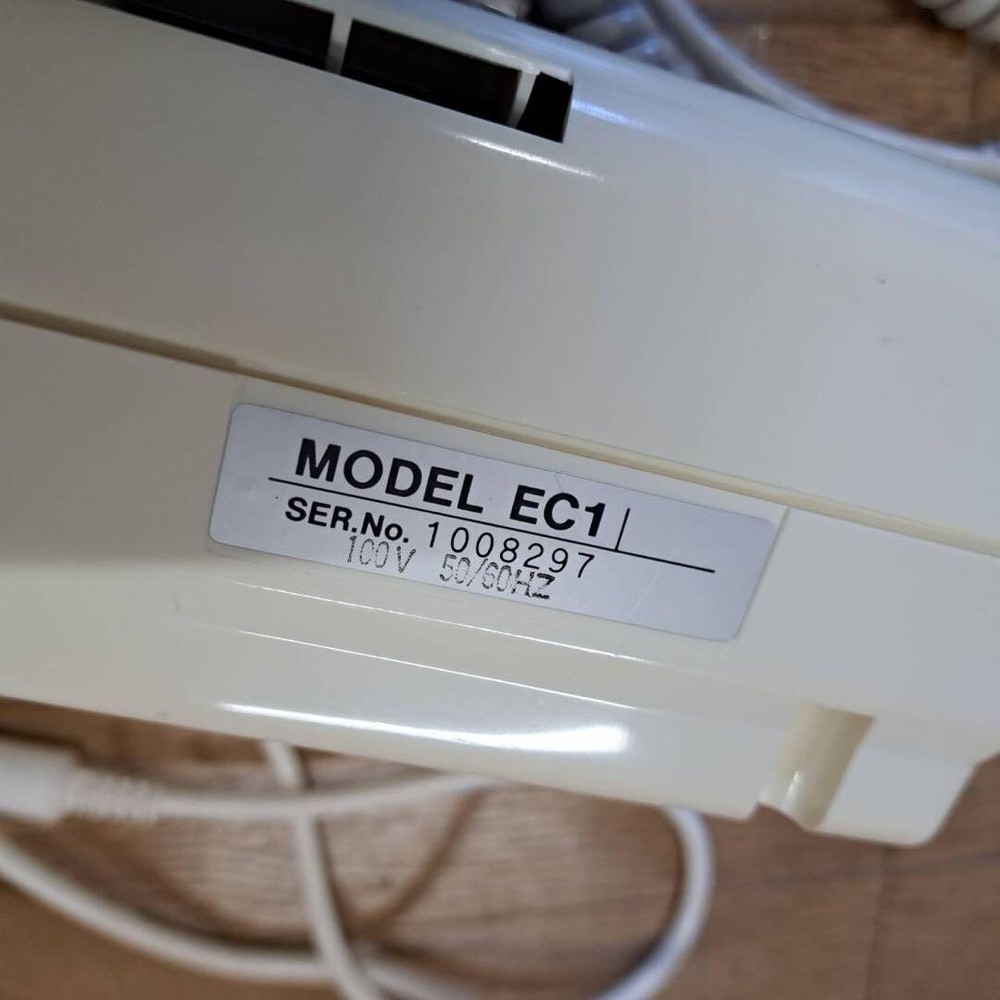 Silver Reed EC1 Knitting Machine Electronic Controller Test Completed AC100V