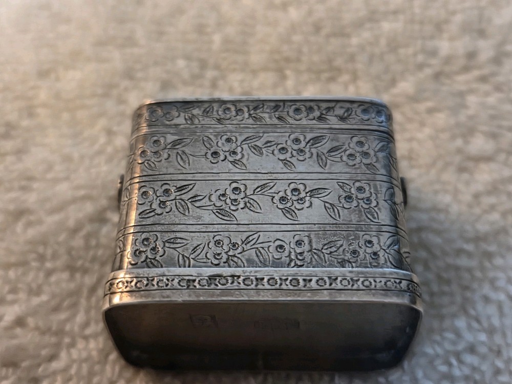 CHINESE Silver Antique Rectangular Lidded/Handled BOX Floral Engraving Marked CS