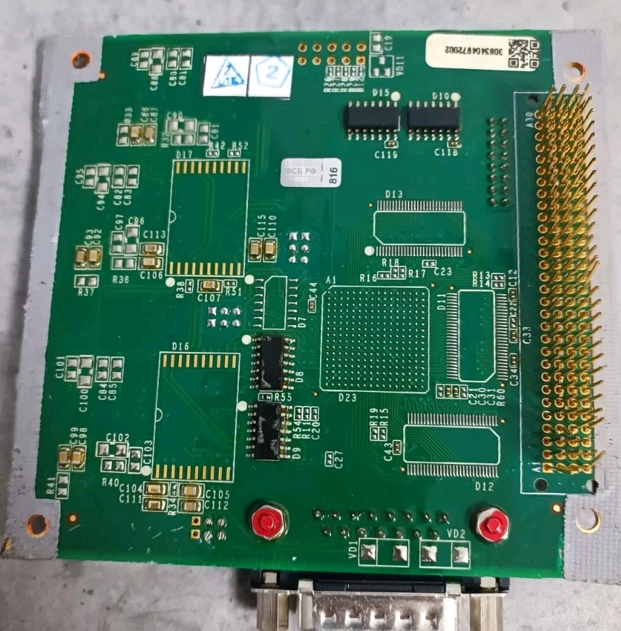 Digital computing interface module, on-board data processing module.
