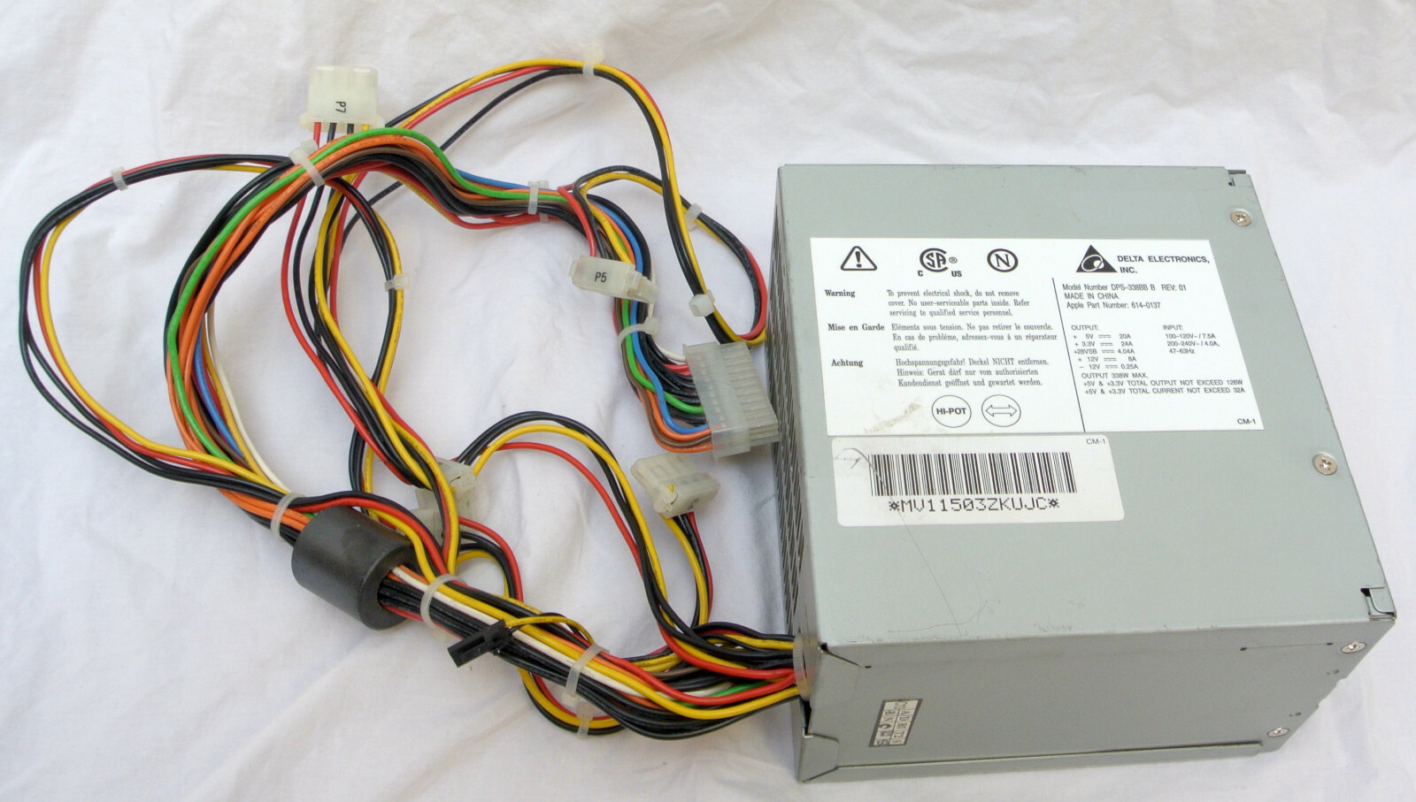 REPAIR SERVICE Apple PowerMac G4 Digital Audio or Gigabit Power Supply API-9841