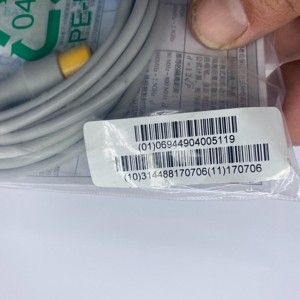 Mindray Compatible MR420B Temperature Adapter Cable ⭐