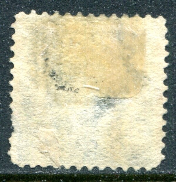 Newfoundland 1894 Unused #58
