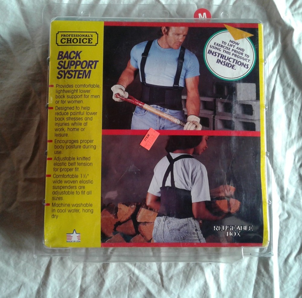 NEW, Professional's Choice, Back Support System, Size M