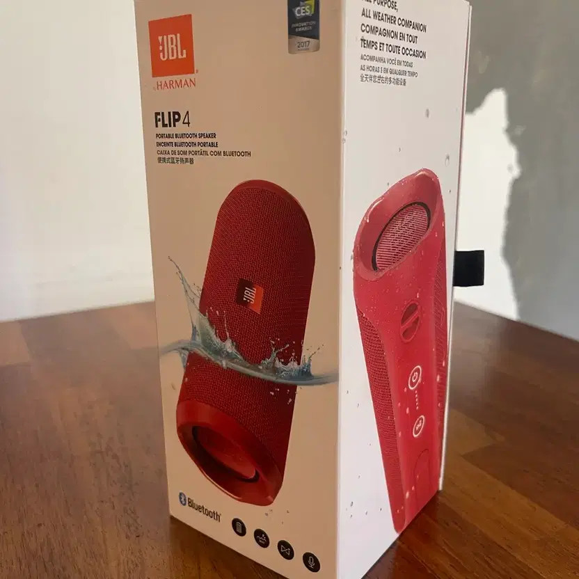 JBL Flip 4 Bluetooth Speaker (Official) Red