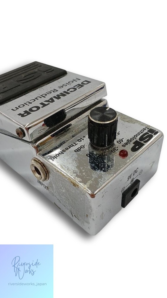 ISP TECHNOLOGIES DECIMATOR Noise Reduction Effects Pedal
