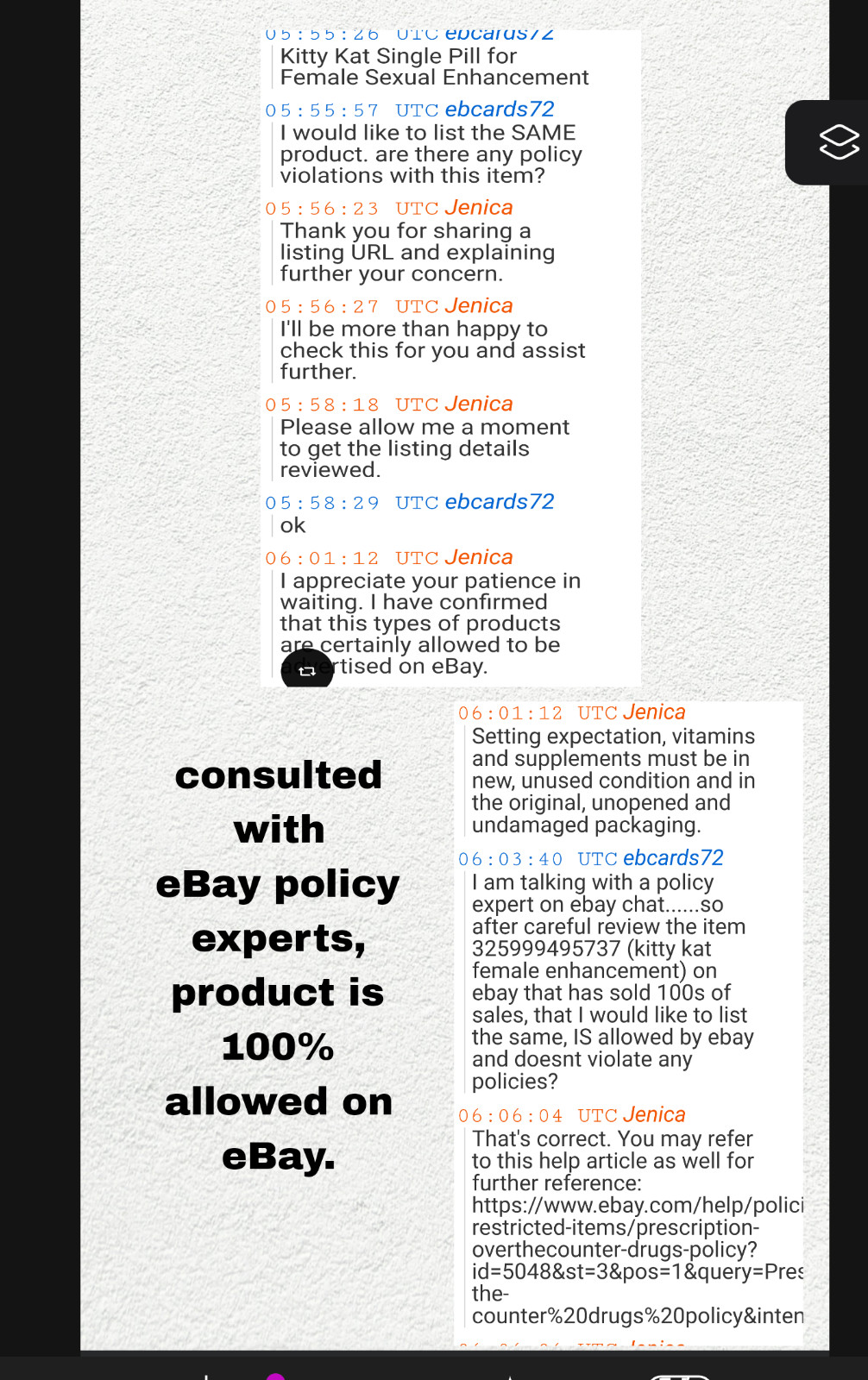 ( 2 Pack + $10 BONUS) Kitty Kat Female Sensual Enhancement READ!