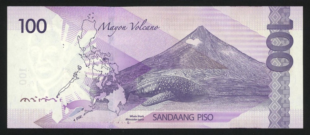 2018 A NEW GENERATION 100 Pesos Duterte SOLID NO. VU555555 Philippine Banknote