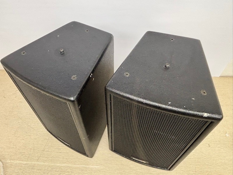 Community Veris 6 Speaker Pair