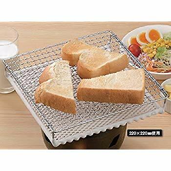 Round ten wire mesh ceramic grill small 15cm