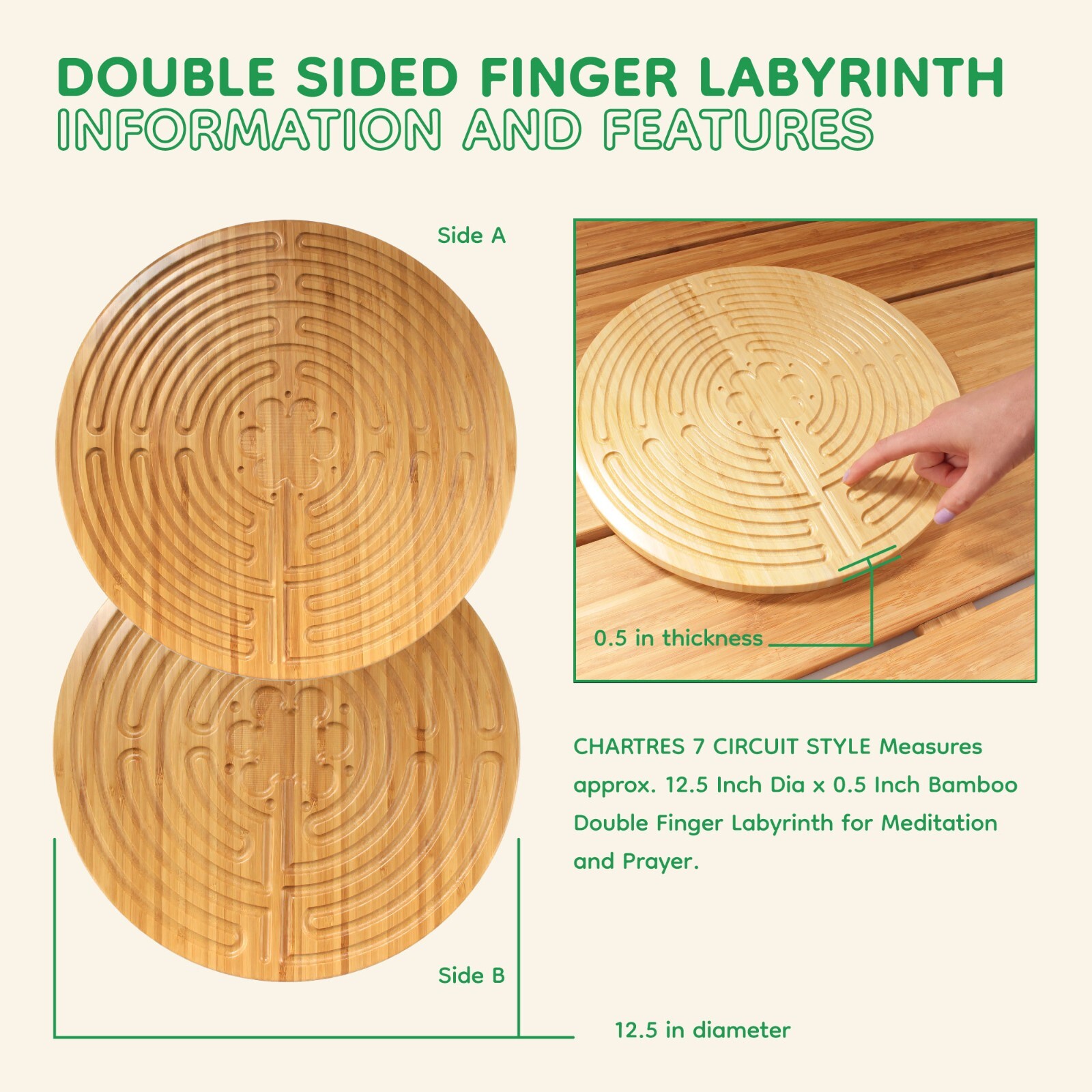 Double Sided Finger Maze Labyrinth for Meditation Prayer Chartres Style 12.5"