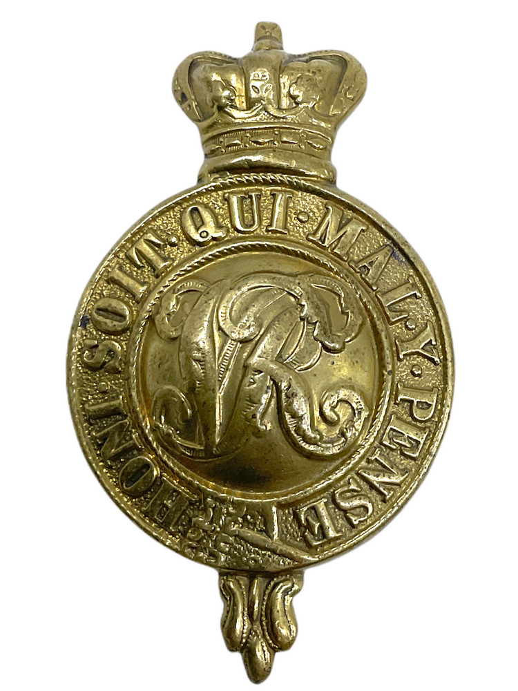 Victorian British Cavalry Brass Martingale
