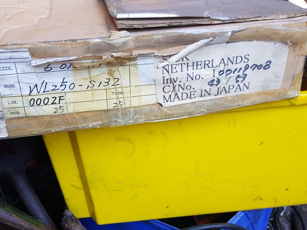 PFL 50 flexible reflector SYSTEM model WL250-S132