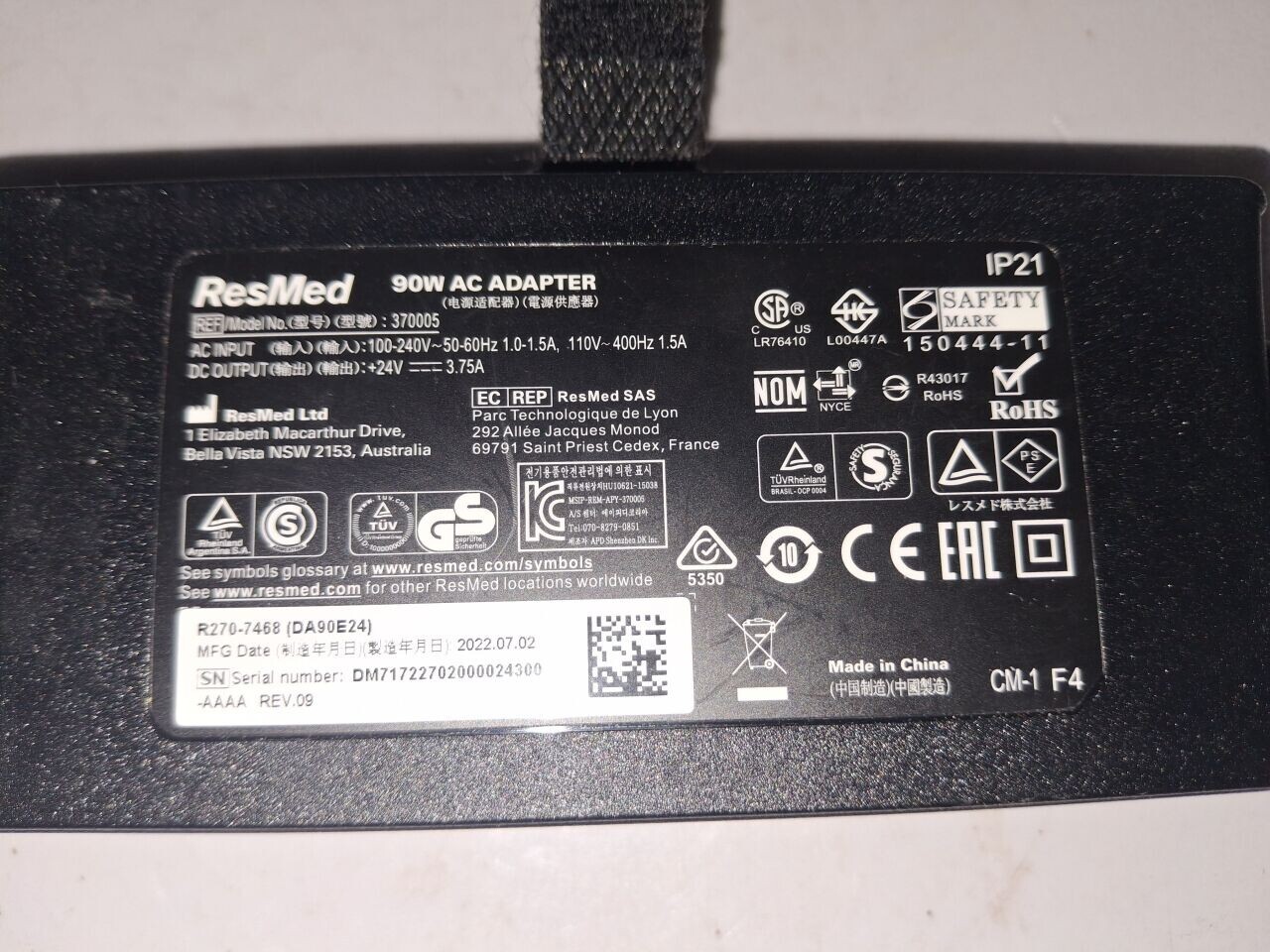 ResMed Astral AC Adapter Model 370005 - Genuine OEM