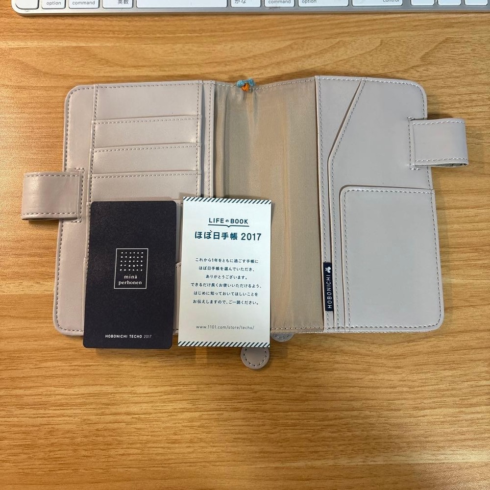 Hobonichi Techo MinapelhonOriginal