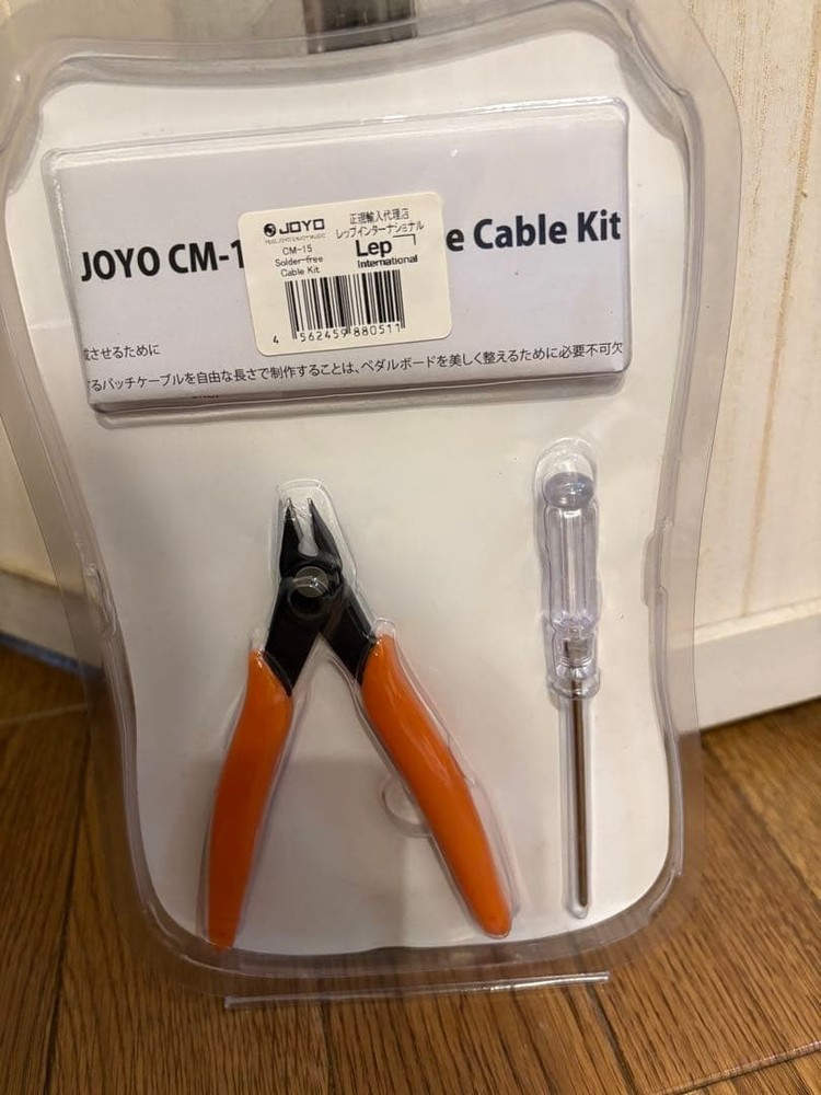 JOYO CM-15 Solder-Free Cable Kit