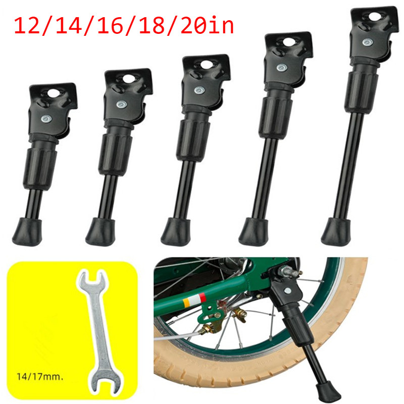 Children Bicycle Foldable Thickened Stand Stable Adjustable Kickstand 12"-20"
