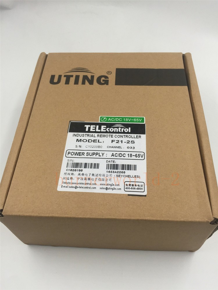 UTING F21-2S Wireless Industrial Remote Controller Electric Hoist Remote Control