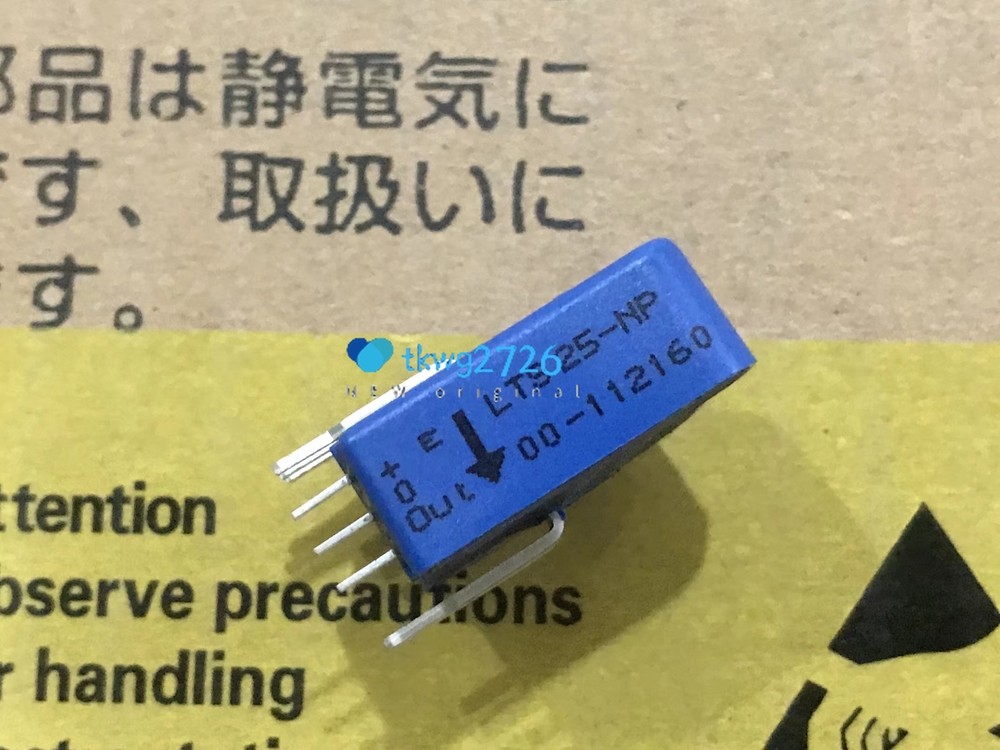 1PCS LTS25-NP  Module expert new quality