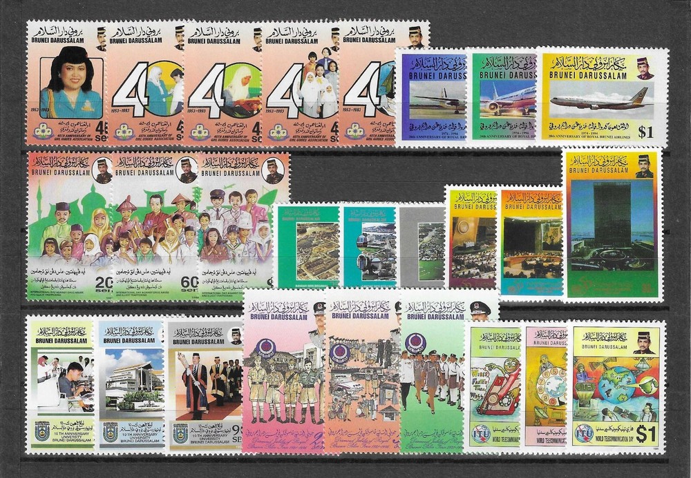 BRUNEI 1994 "Commemorative Sets" MNH