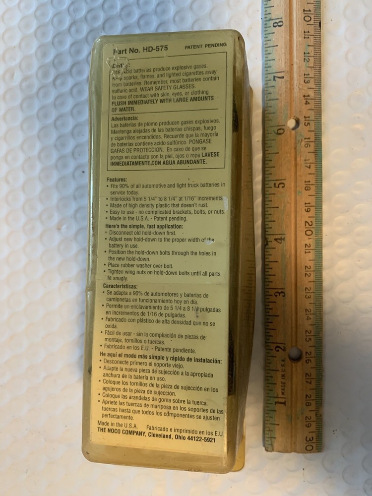 BATTERY ADJUSTABLE HOLD DOWNS HD575