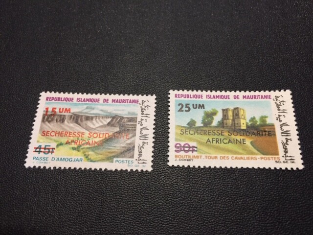 Mauritaine 332-333 MH