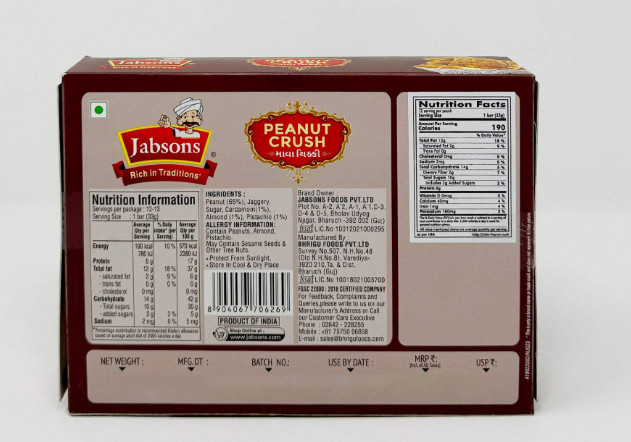 Jabsons Chikki Peanut Crush 400g