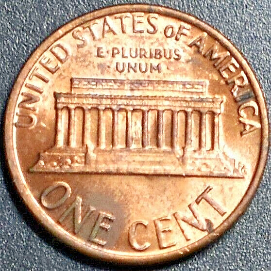 1978 ERROR PENNY SMALL LUMP UNDER STEPS     215