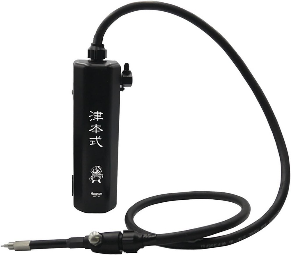 Hapyson YH-350 Tsumoto blood pump