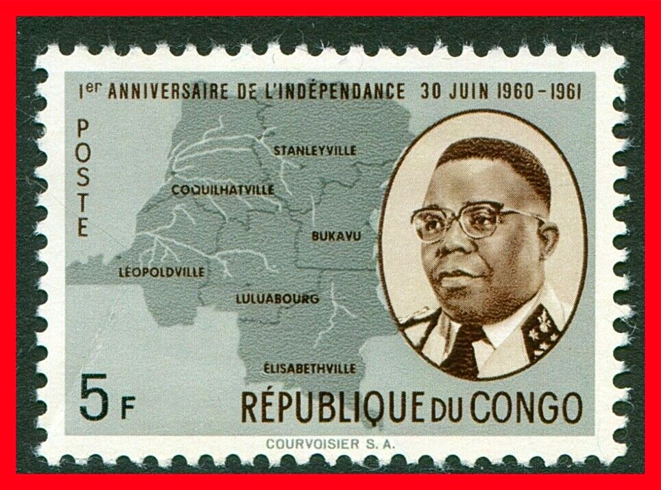 Belgian Congo Postage Stamp Scott 389, Mint Lightly Hinged!! BC275
