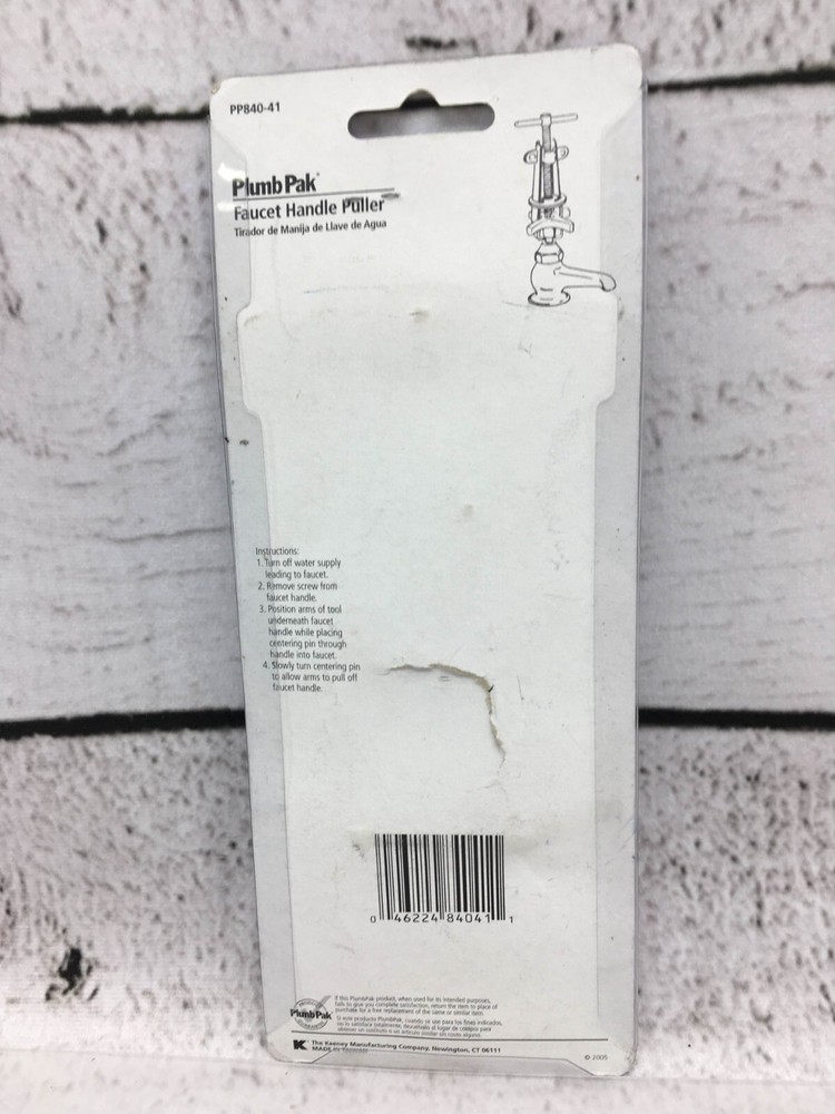 PP840-41 Plumbing Faucet Handle Puller 4" adjustable bracket