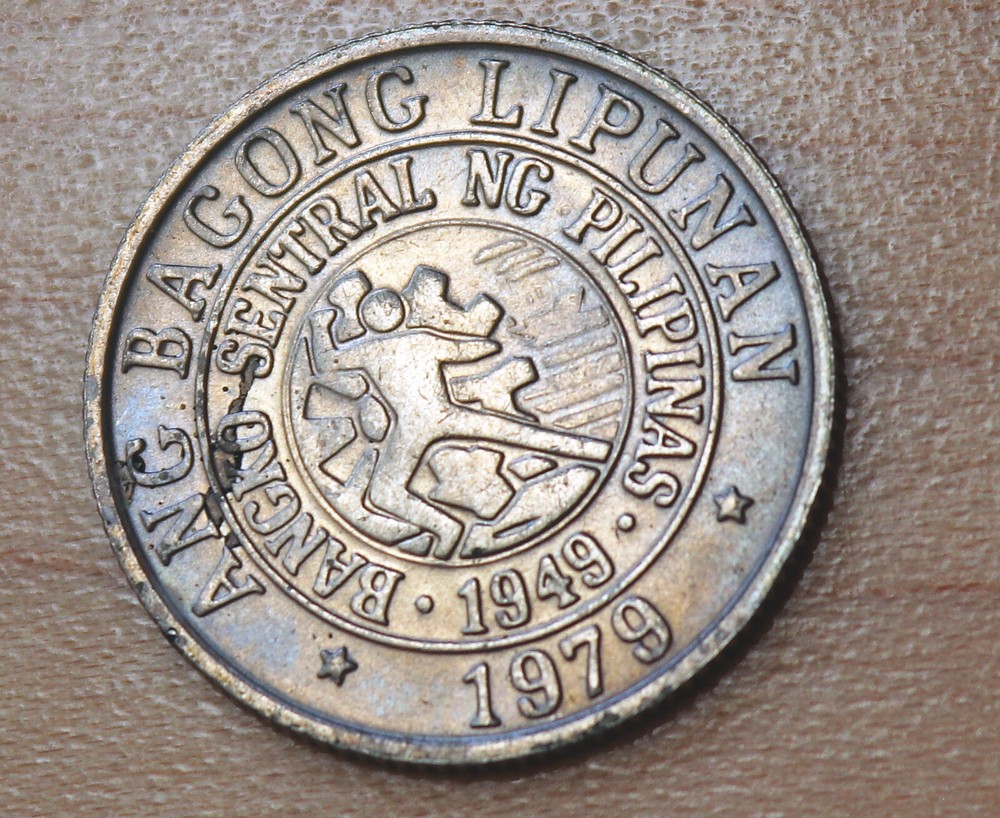 1979 Philippines 10 Sentimos