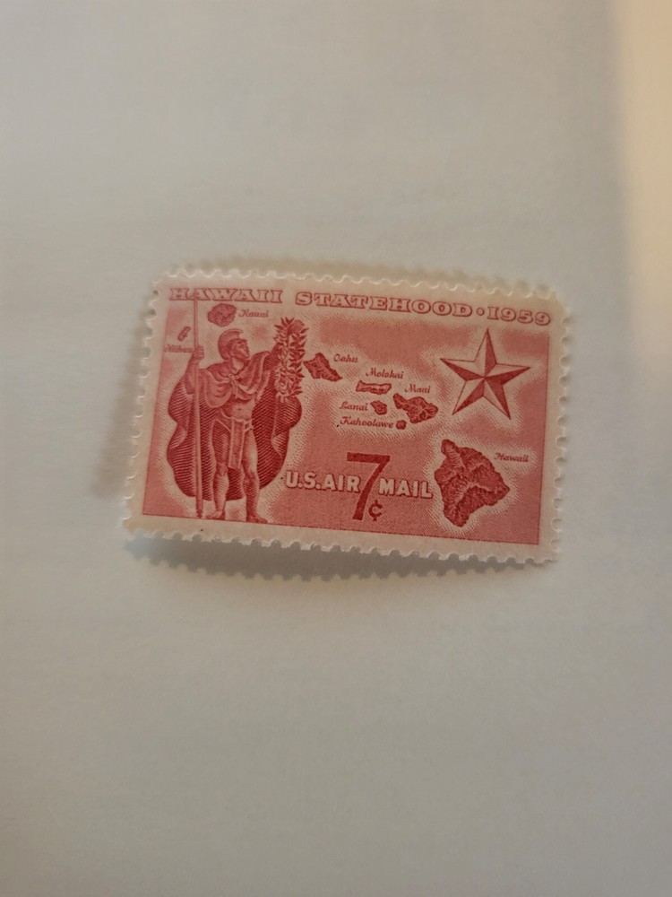Stamps US Scott #C55 never hinged