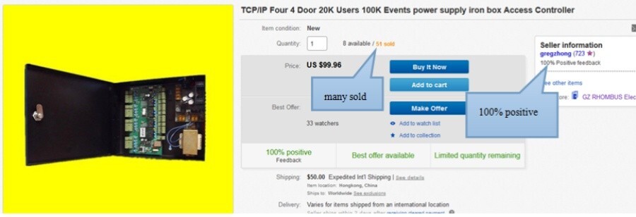 TCP/IP Four 4 Door power supply iron box Access Controller DC12V