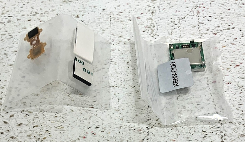 NEW Kenwood KWD-AE20 Secure Cryptographic Module 44A