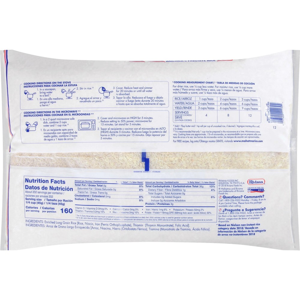 20 lb Extra Long Grain White Rice Bag