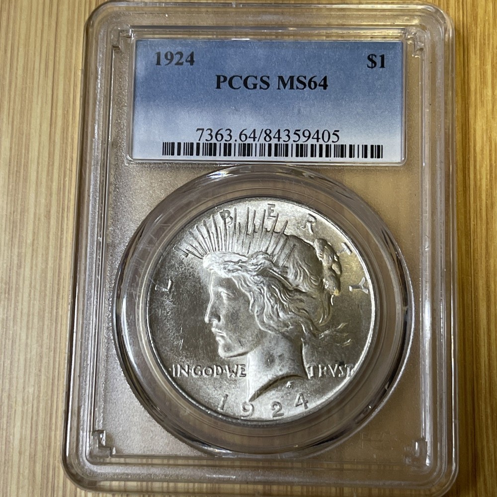 1924 Peace Silver Dollar PCGS MS64