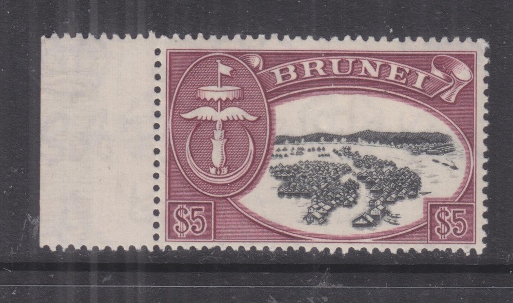BRUNEI, 1952 Script CA, $ 5.00, marginal mnh.