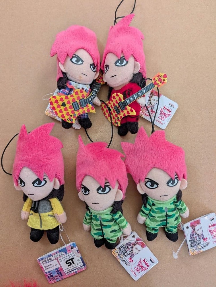 hide stuffed animal set of 5