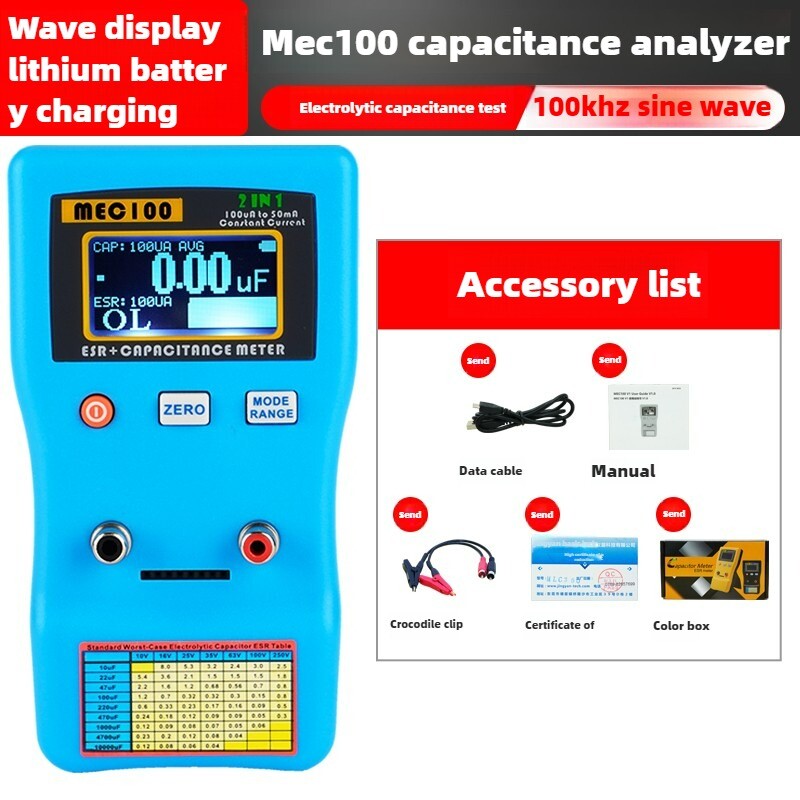 High Precision Capacitance Analyse MEC-100 Digital Auto Ranging Capacitance Mete