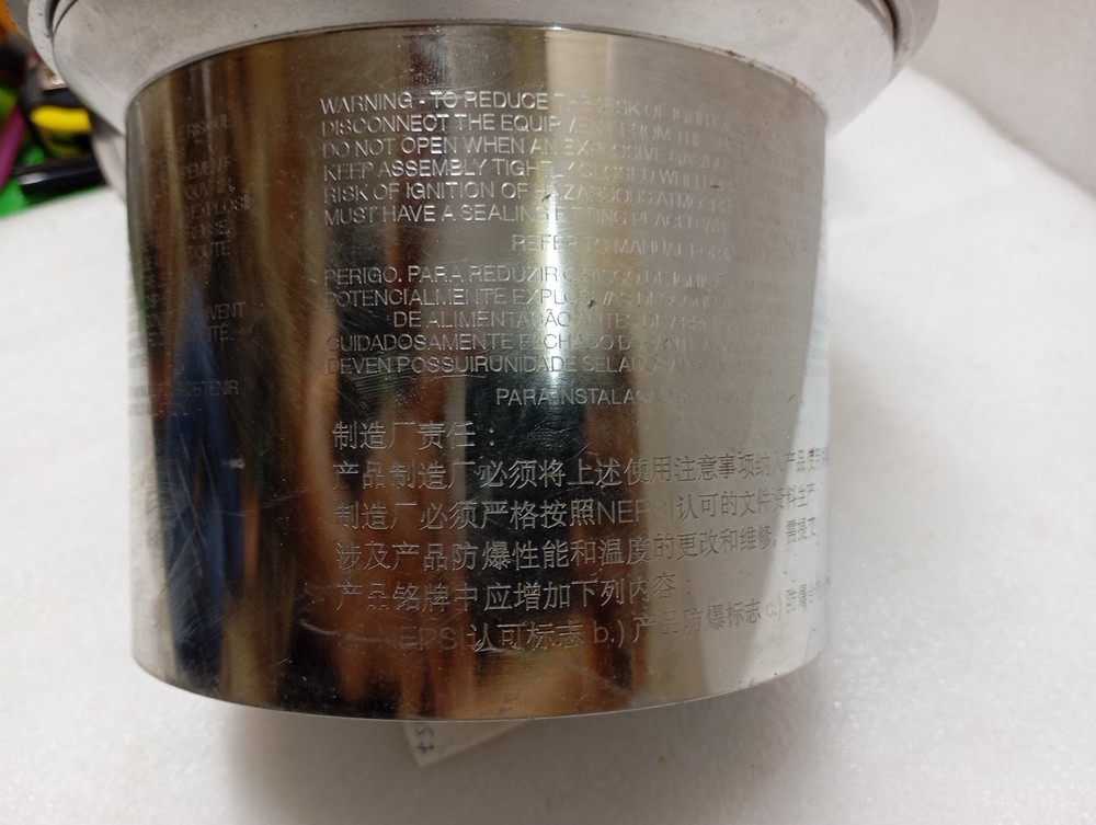 PELCO Type. IPSXM2 24V EXPLOSION PROOF CAMERA