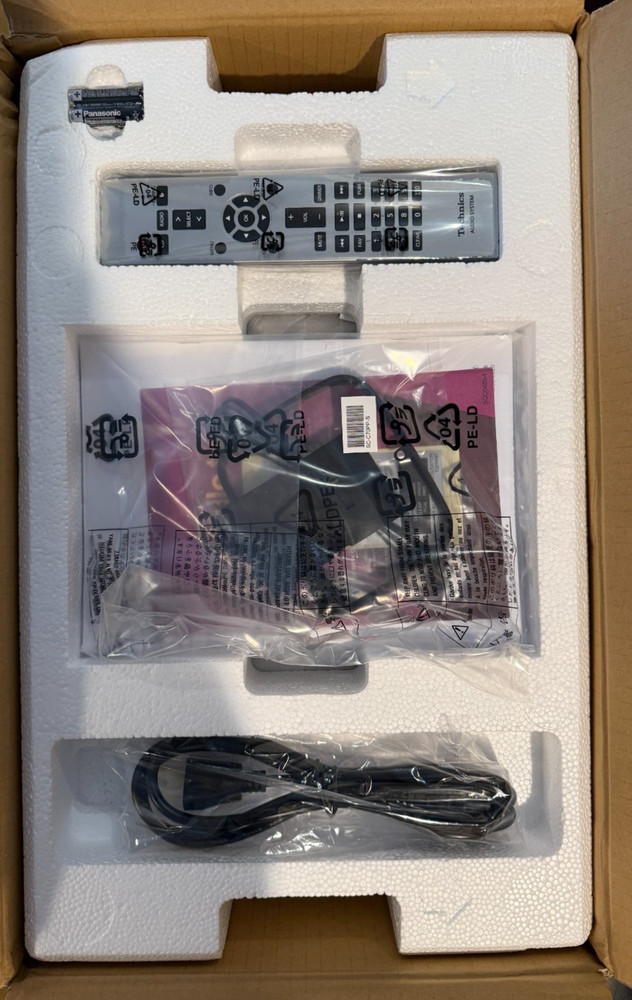 Technics All-In-One Hi-Fi System - SC-C70PP-S