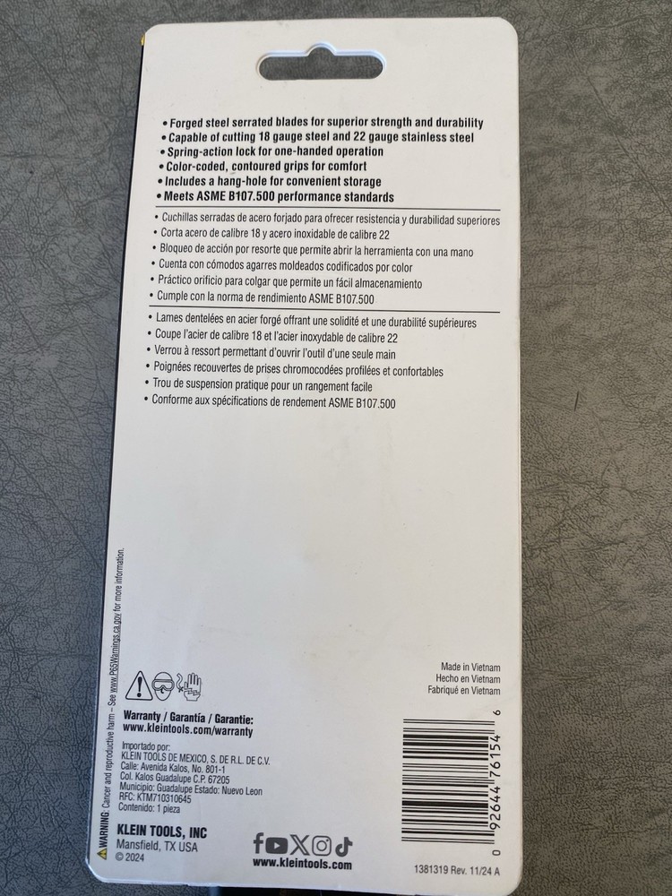 KLEIN TOOLS STRAIGHT CUTTING AVAITION SNIPS One Pair