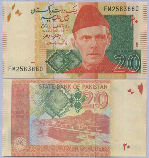 PAKISTAN 20 RUPEES 2014 P 55 UNC