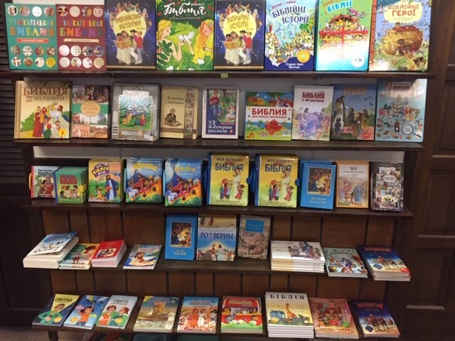 Comment Jewish New Testament Комментарий к Еврейскому Новому Завету. Давид Стерн