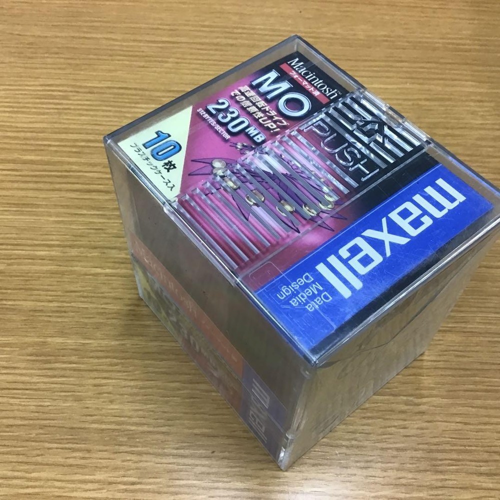 maxell 10-Pack 230MB ReWritable MO Disks for Macintosh